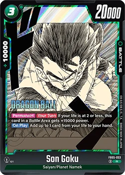 Son Goku (FB05-053) [Fusion World]