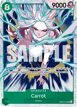 Carrot (EB04-013) (V.1)