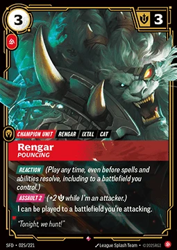 Rengar, Pouncing