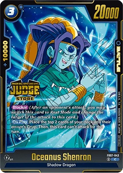 Oceanus Shenron (FB07-043) [Fusion World] (V.2 - Common)