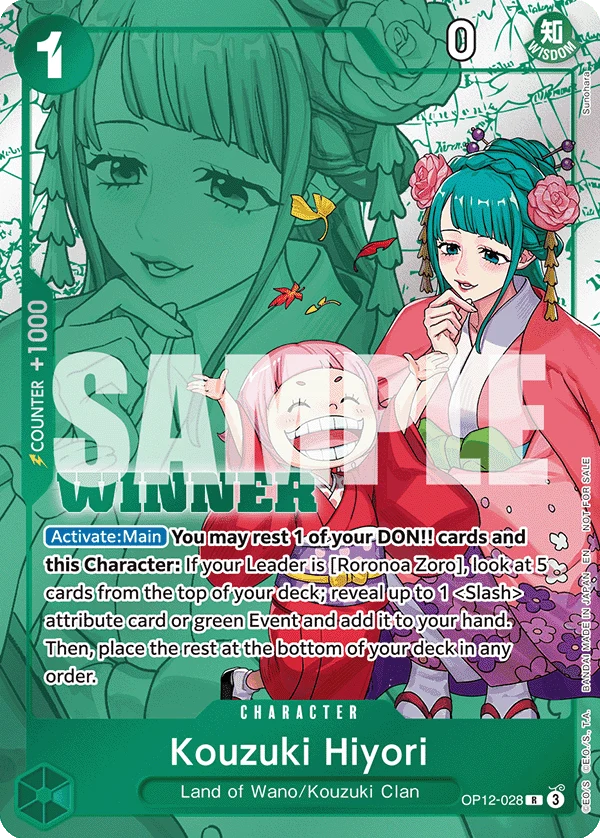 Kouzuki Hiyori (OP12-028) (V.2)