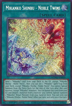 Mikanko Shinbu - Noble Twins (V.1 - Secret Rare)