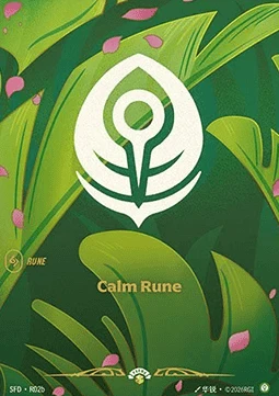 Calm Rune