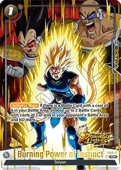 Burning Power of Instinct (FS09-17) [Fusion World] (V.2 - Alternate Art)