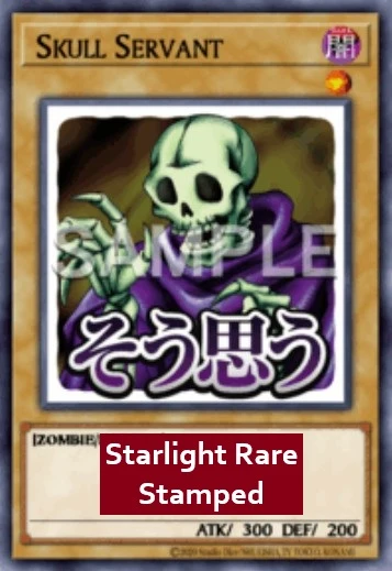 Skull Servant (V.2 - Starlight Rare)