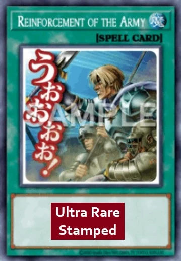 Reinforcement of the Army (V.1 - Ultra Rare)