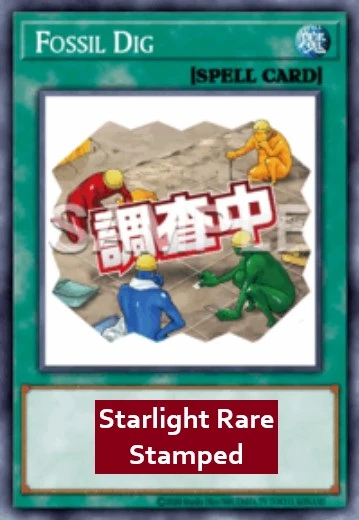 Fossil Dig (V.2 - Starlight Rare)