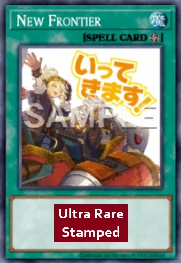 New Frontier (V.1 - Ultra Rare)