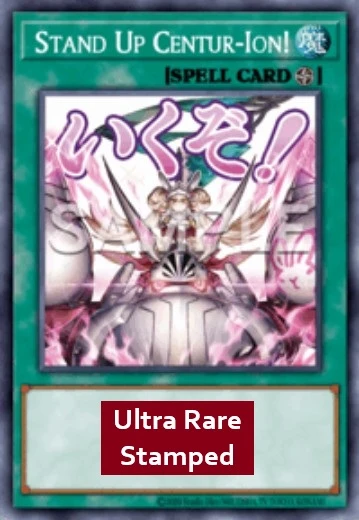 Stand Up Centur-Ion! (V.1 - Ultra Rare)