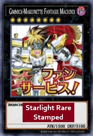 Gimmick Puppet Fantasix Machinix (V.2 - Starlight Rare)