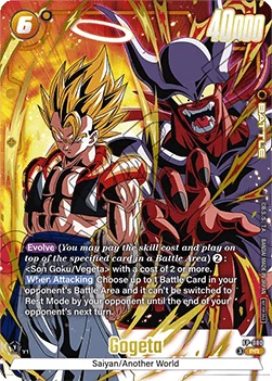 Gogeta (F-080) [Fusion World]