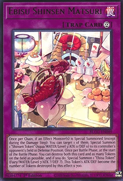 Ebisu Shinsen Matsuri - Battles of Legend: Glorious Gallery (Ultra Rare) [BLGG-049]