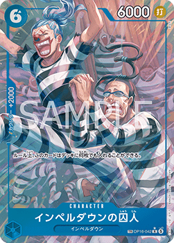 Prisoner of Impel Down (OP16-042) (V.2)