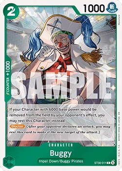 Buggy (ST30-011) (V.1)
