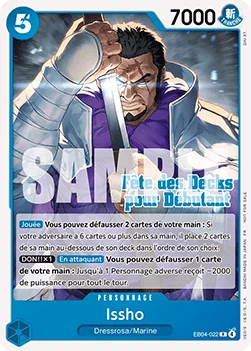 Issho (EB04-022) (V.1)