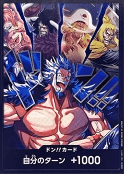 Don!! (OP17 Rocks Pirates) (V.1)
