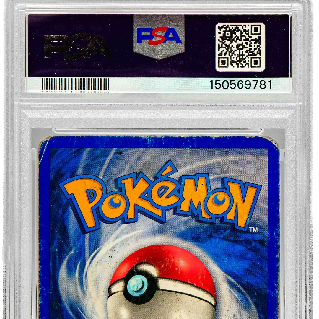 Lugia Crystal Holo Aquapolis ENG PSA 1