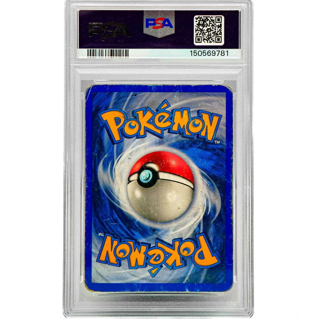 Lugia Crystal Holo Aquapolis ENG PSA 1