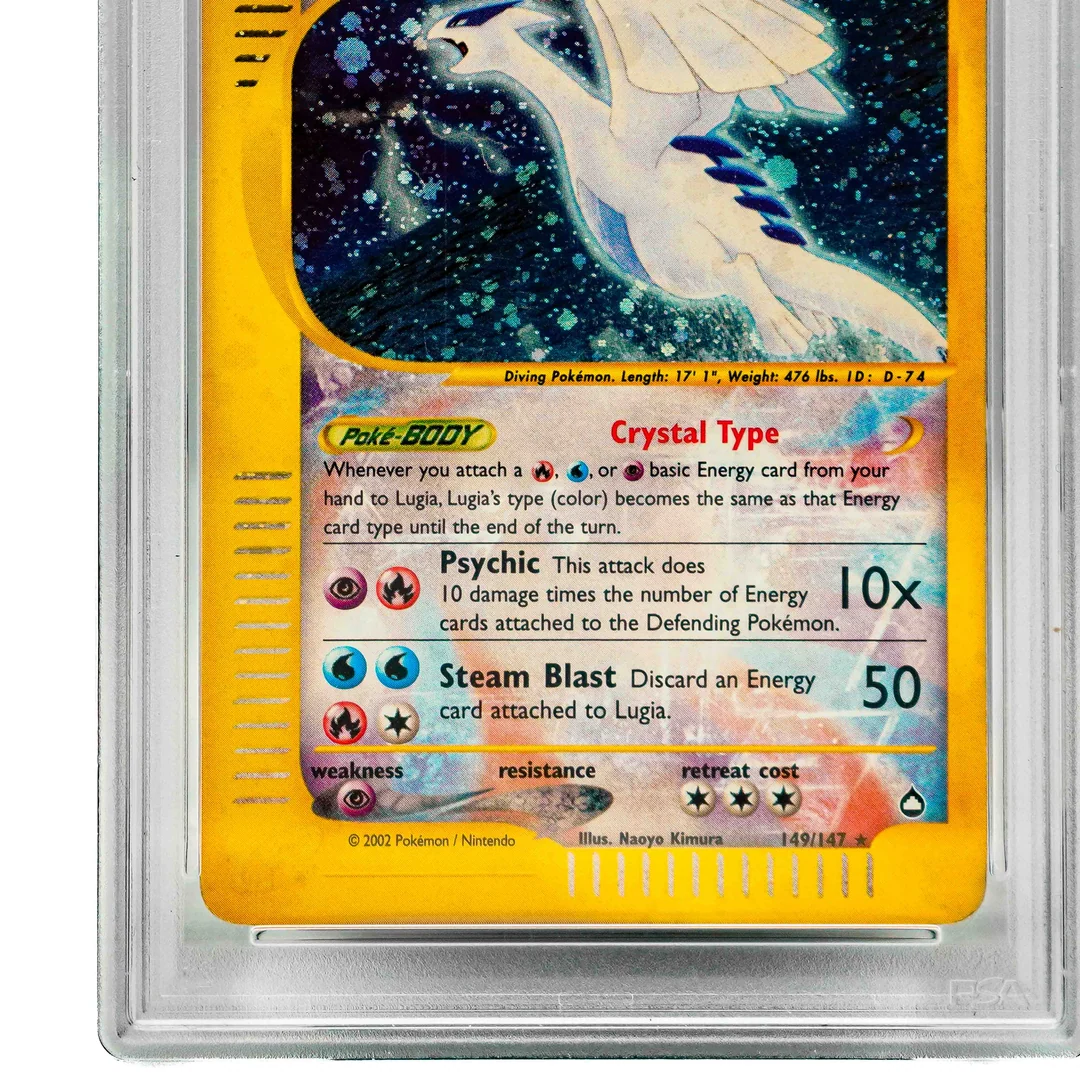 Lugia Crystal Holo Aquapolis ENG PSA 5