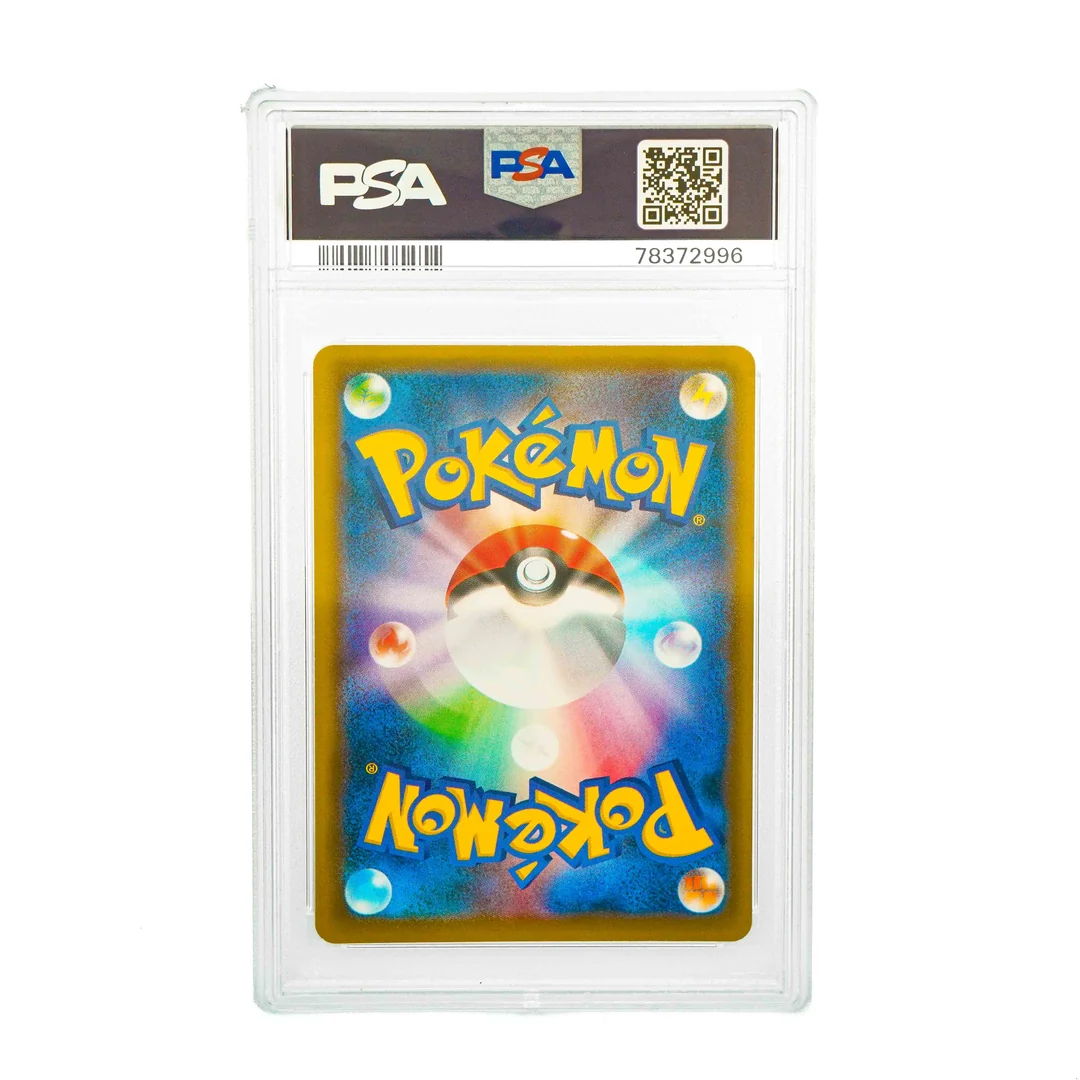 Charizard Ex, Venusaur Ex, Blastoise Ex 20th Anniversary First Edition Sequential JAP PSA 10