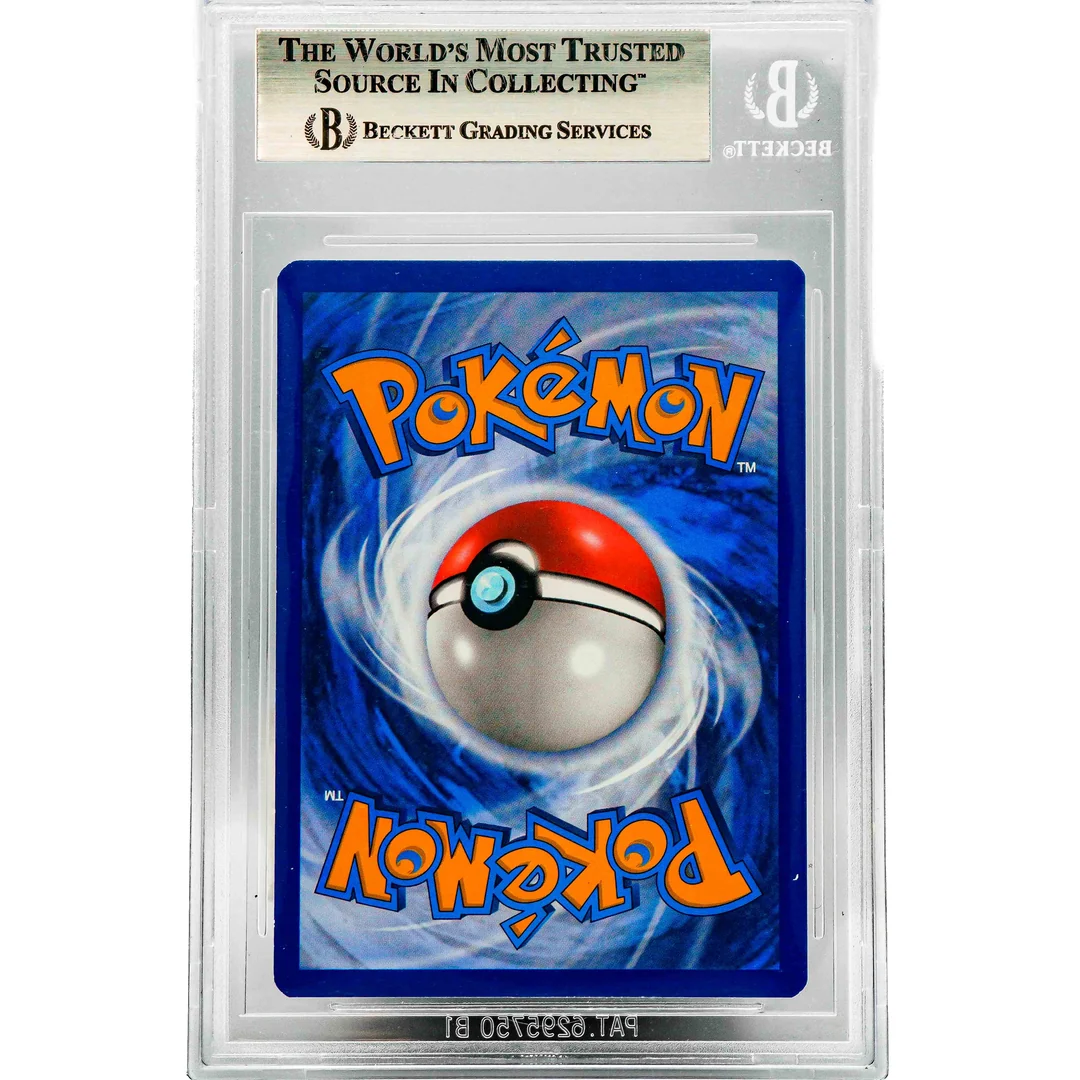 Solgaleo & Lunala GX Welten im Wandel ITA BGS 9