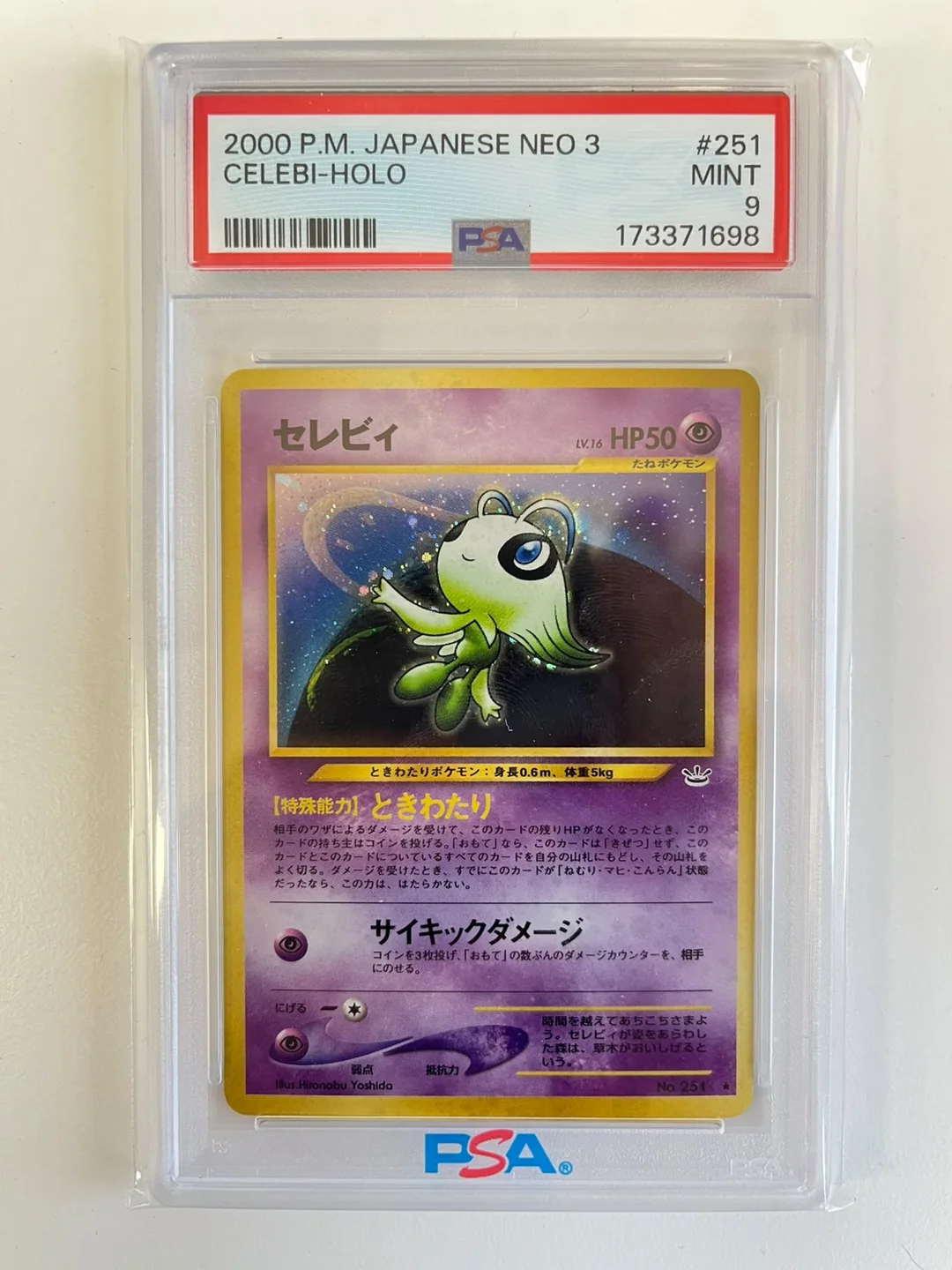 Celebi Neo 3 JAP PSA 9