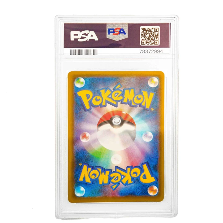 Charizard Ex, Venusaur Ex, Blastoise Ex 20th Anniversary First Edition Sequential JAP PSA 10