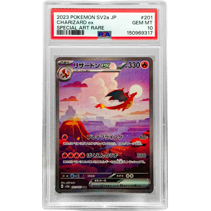 Charizard Ex sv2a JP PSA 10
