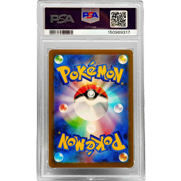 Charizard Ex sv2a JP PSA 10