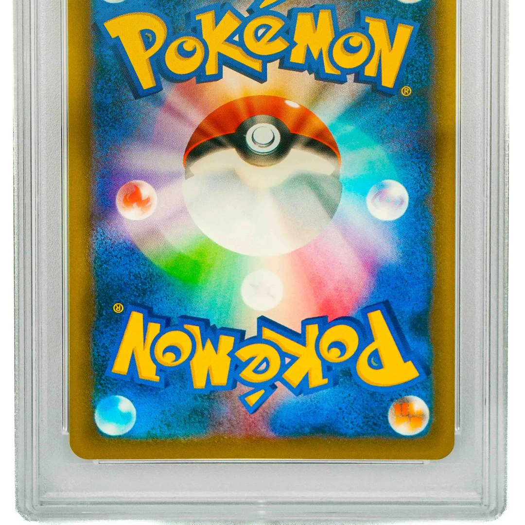 Charizard Ex Game Art JP PSA 10
