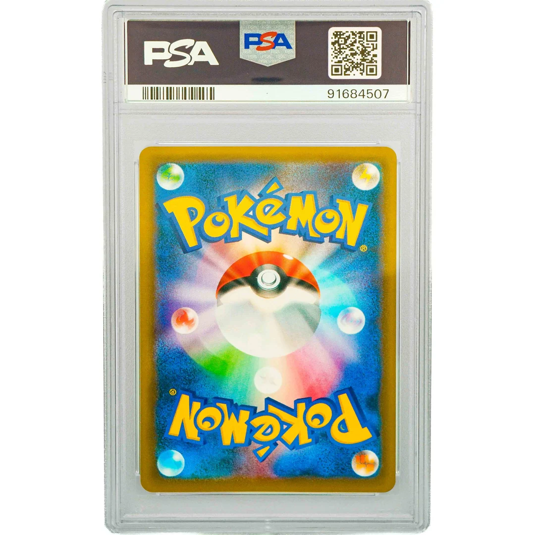 Charizard Ex Game Art JP PSA 10