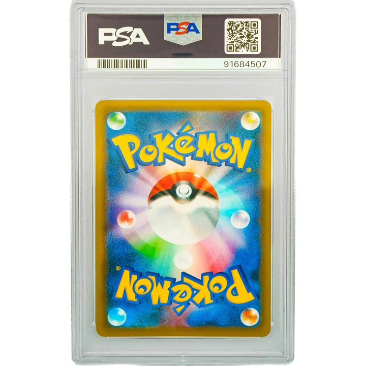 Charizard Ex Game Art JP PSA 10