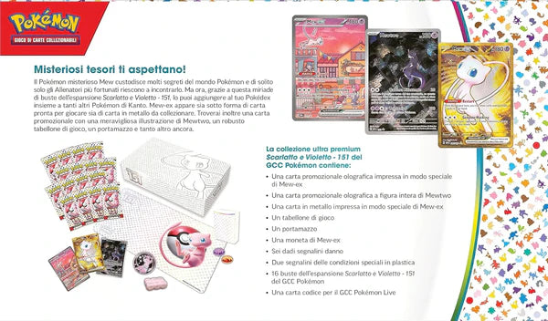 151 - Collezione Ultra Premium (ITA)