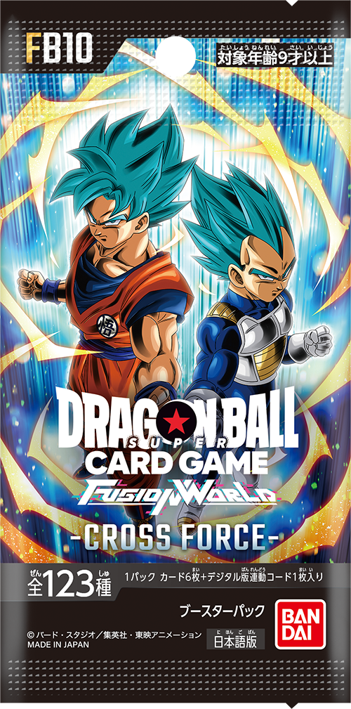 Cross Force [FB10] Dragon Ball Fusion World - Busta 6 Carte (JAP)