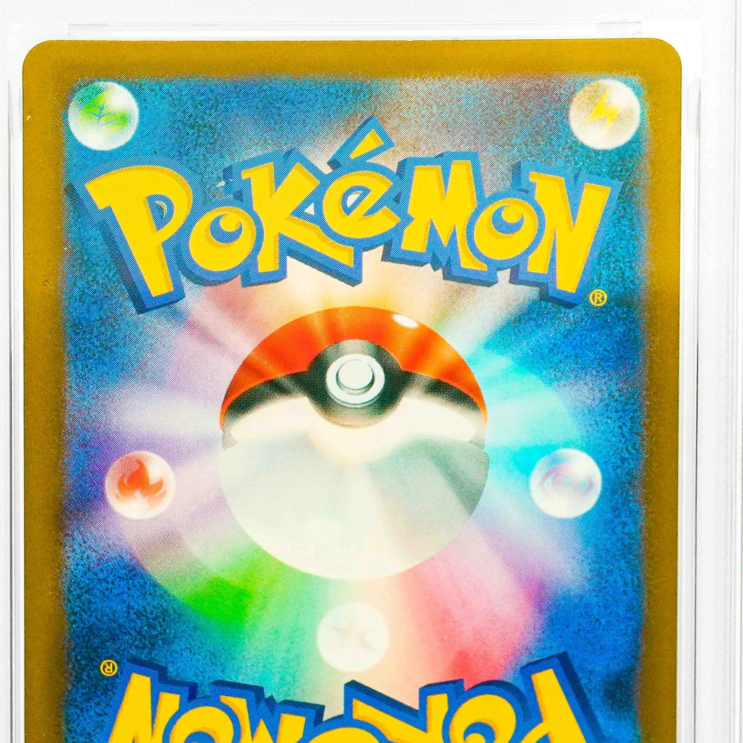 Mega Lucario ex Mega Attack Rare JAP PSA 10