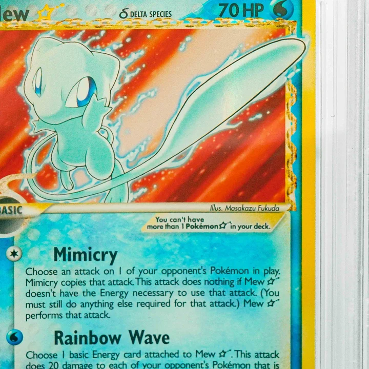 Mew Gold Star ENG BGS 7.5