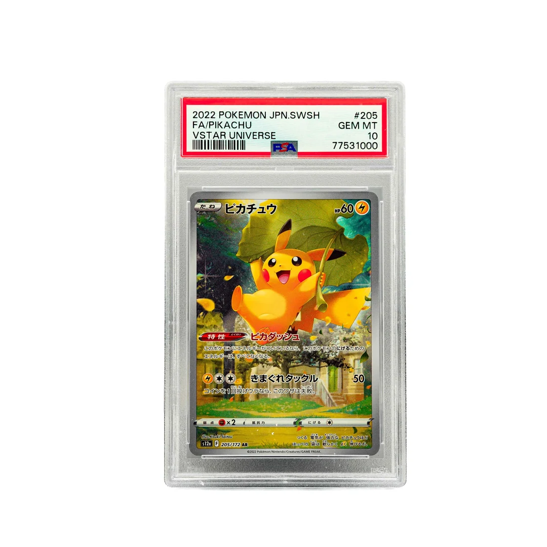 VSTAR Universe God Pack Set JP PSA 10