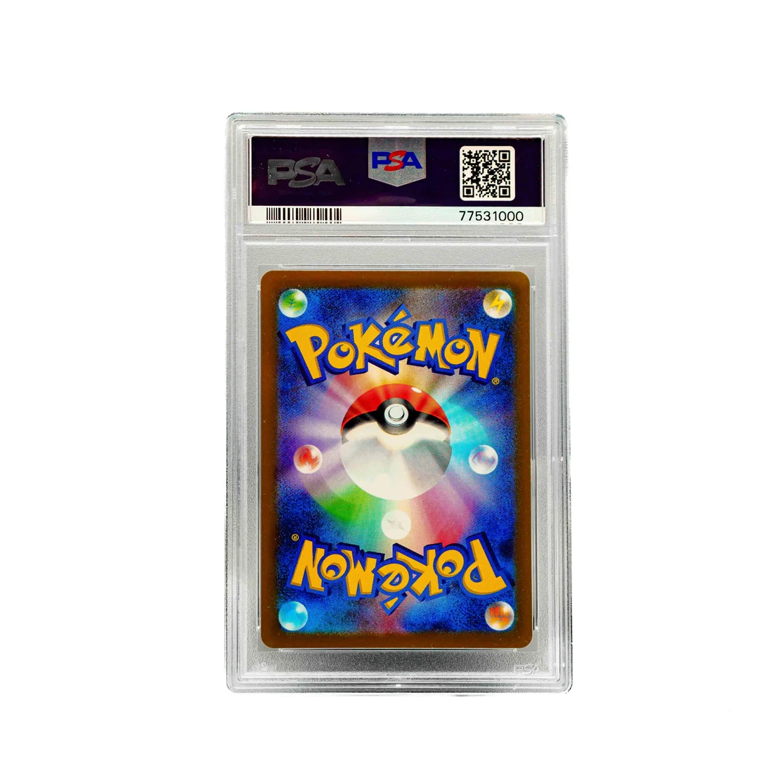 VSTAR Universe God Pack Set JP PSA 10