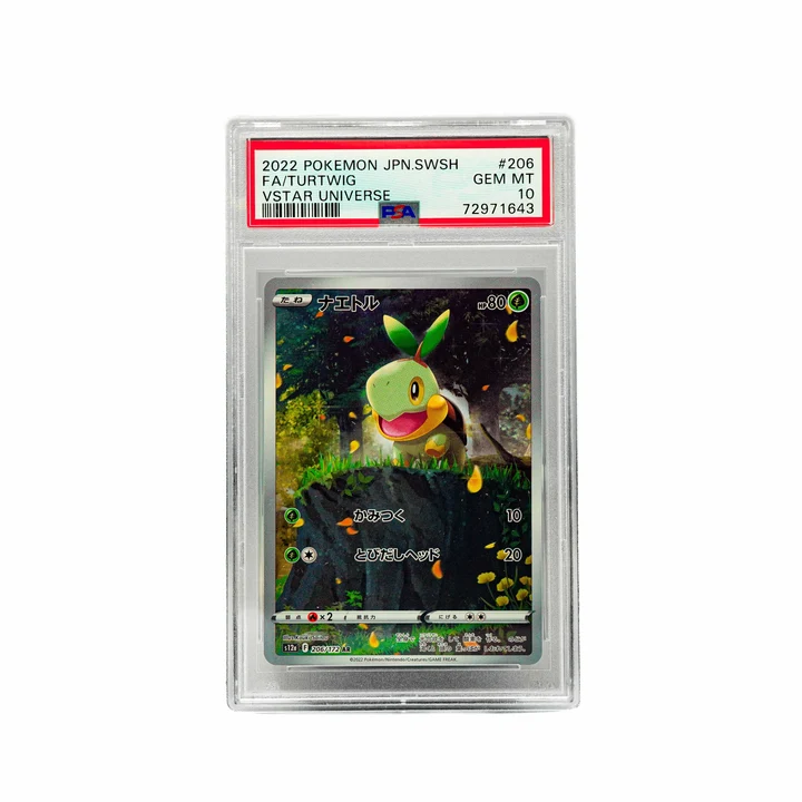 VSTAR Universe God Pack Set JP PSA 10