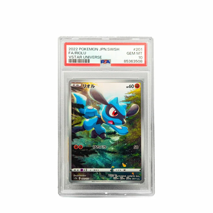 VSTAR Universe God Pack Set JP PSA 10