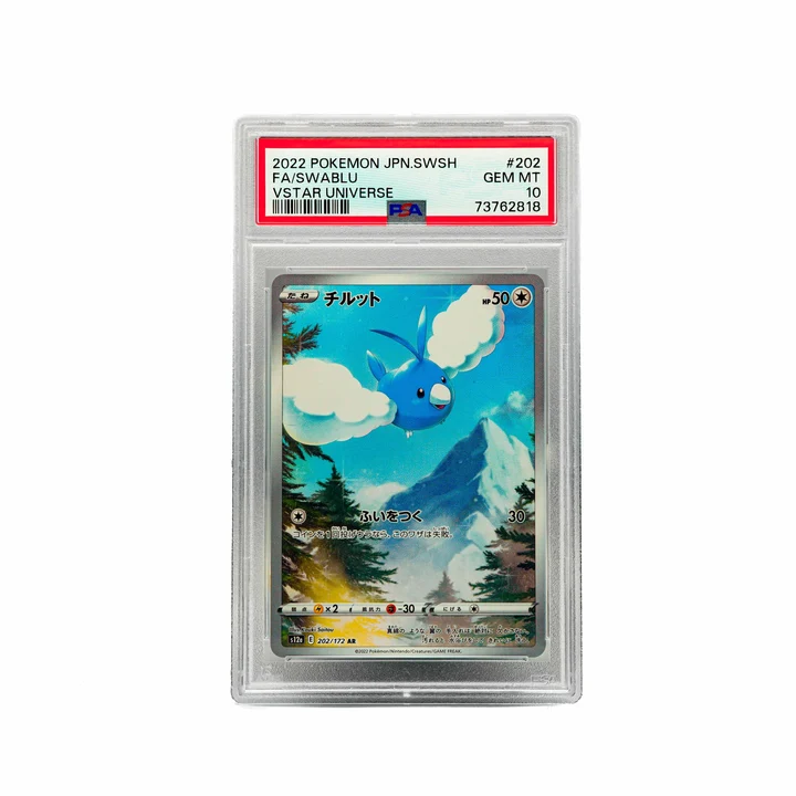 VSTAR Universe God Pack Set JP PSA 10