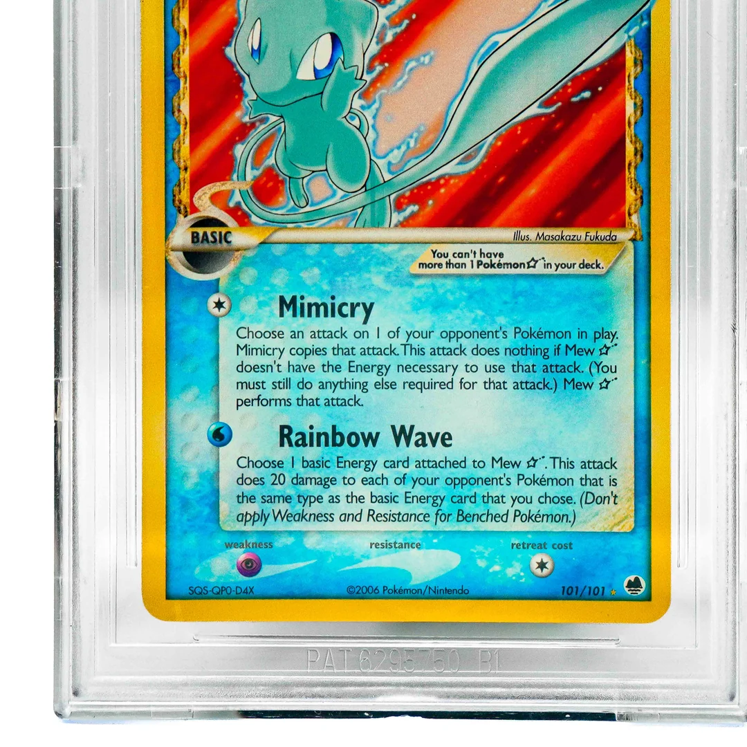 Mew Gold Star ENG BGS 7.5