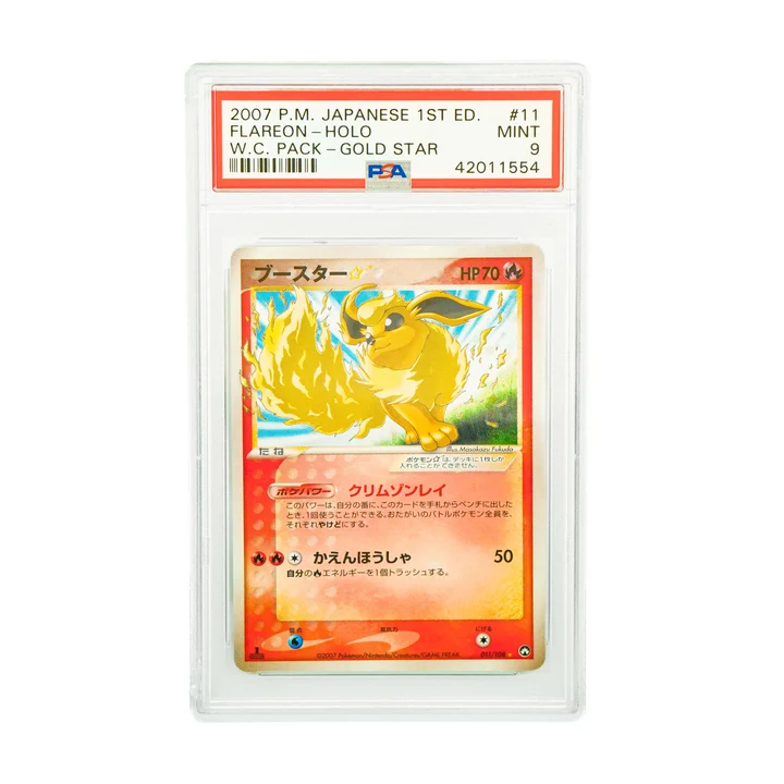 Flareon Gold Star 1st Ed. JAP PSA 9