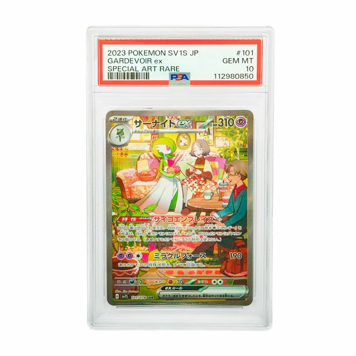 Ralts Kirlia Gardevoir Ex SV1S Sequential JAP PSA 10