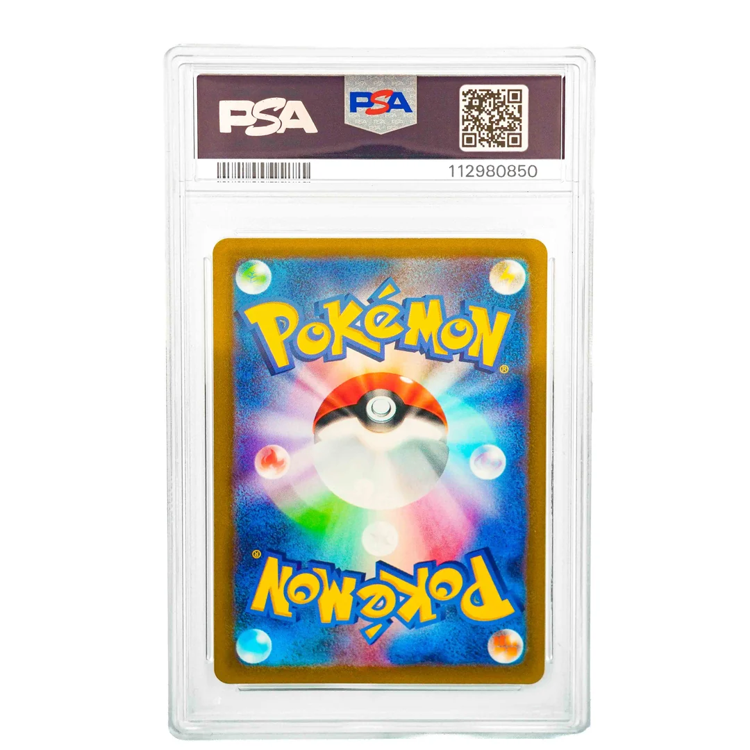 Ralts Kirlia Gardevoir Ex SV1S Sequential JAP PSA 10