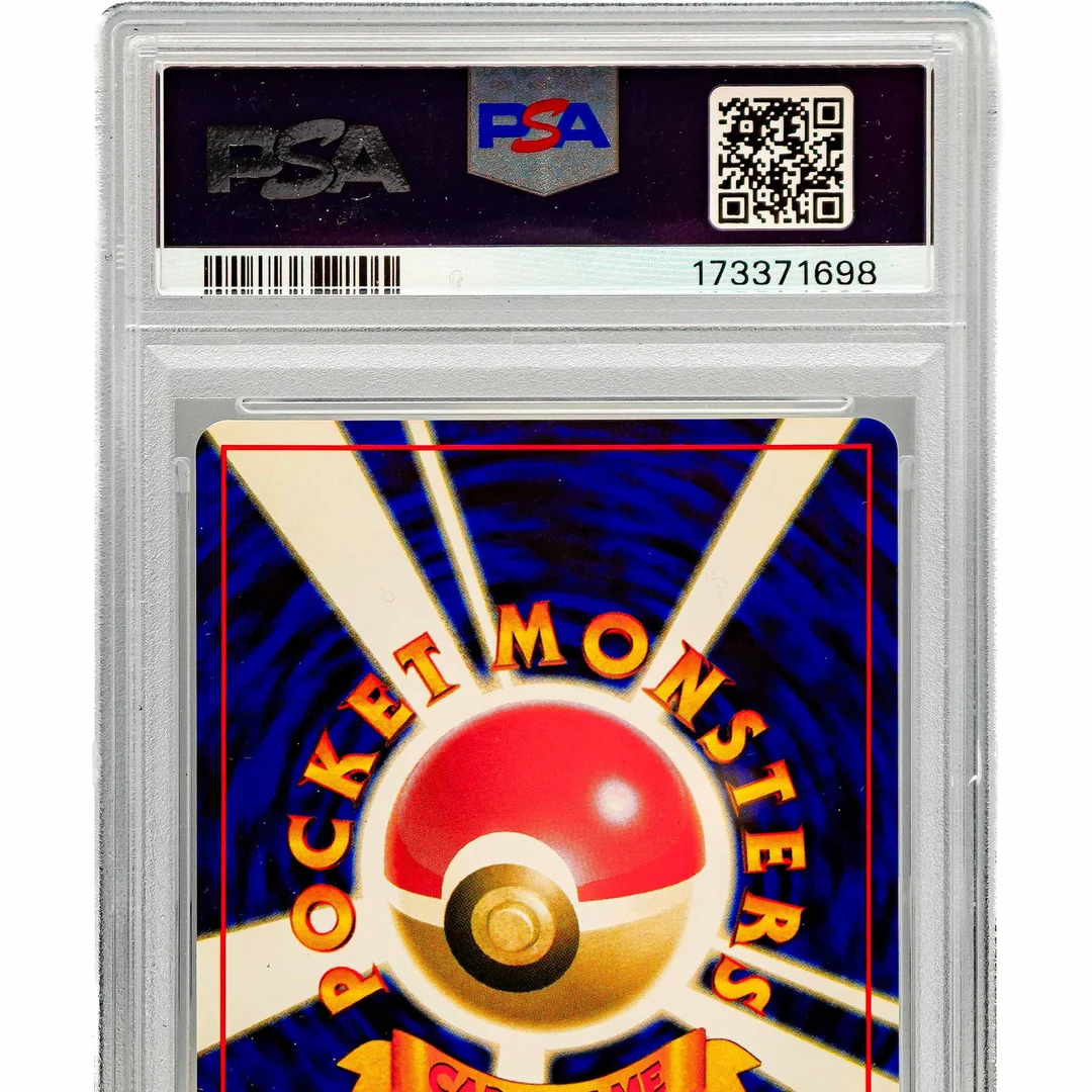 Celebi Neo 3 JP PSA 9