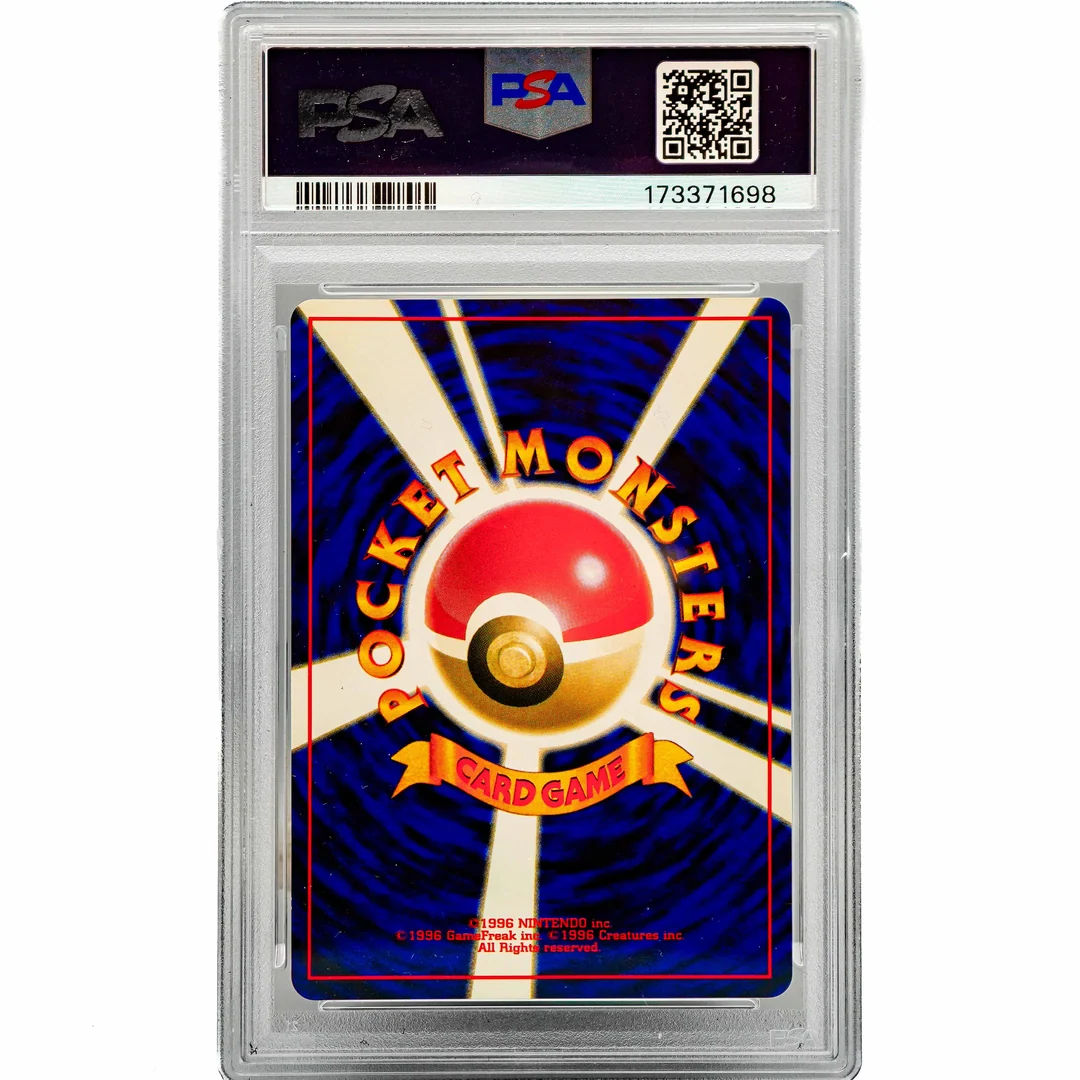 Celebi Neo 3 JP PSA 9