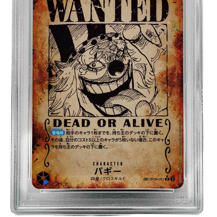 Buggy Wanted Rare OP09-051 JAP PSA 10
