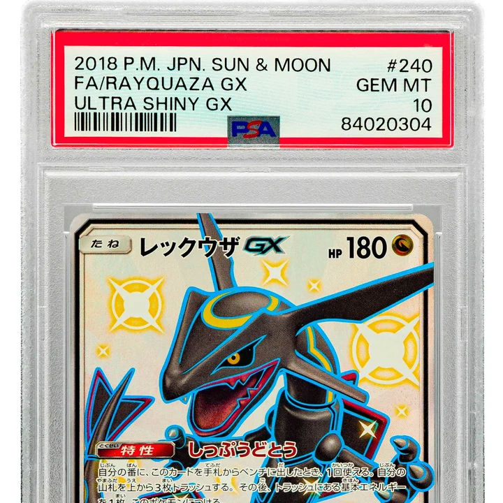 Rayquaza GX sm8b JP PSA 10