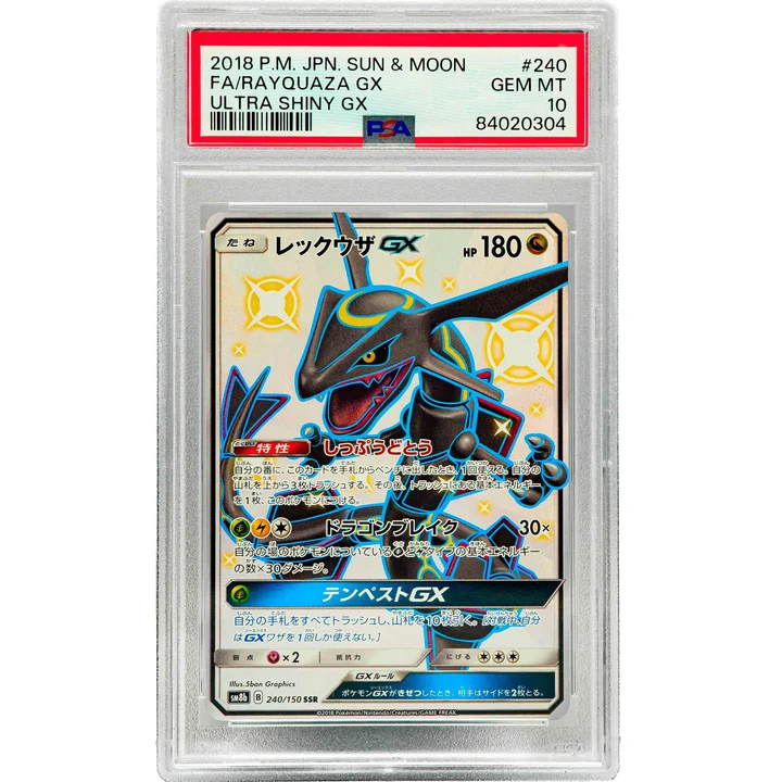 Rayquaza GX sm8b JP PSA 10